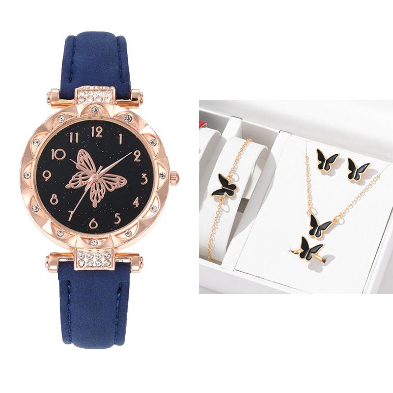 The  Women'S Bracelet Watch Is A Stylish Simple Butterfly Five-Piece Watch Set