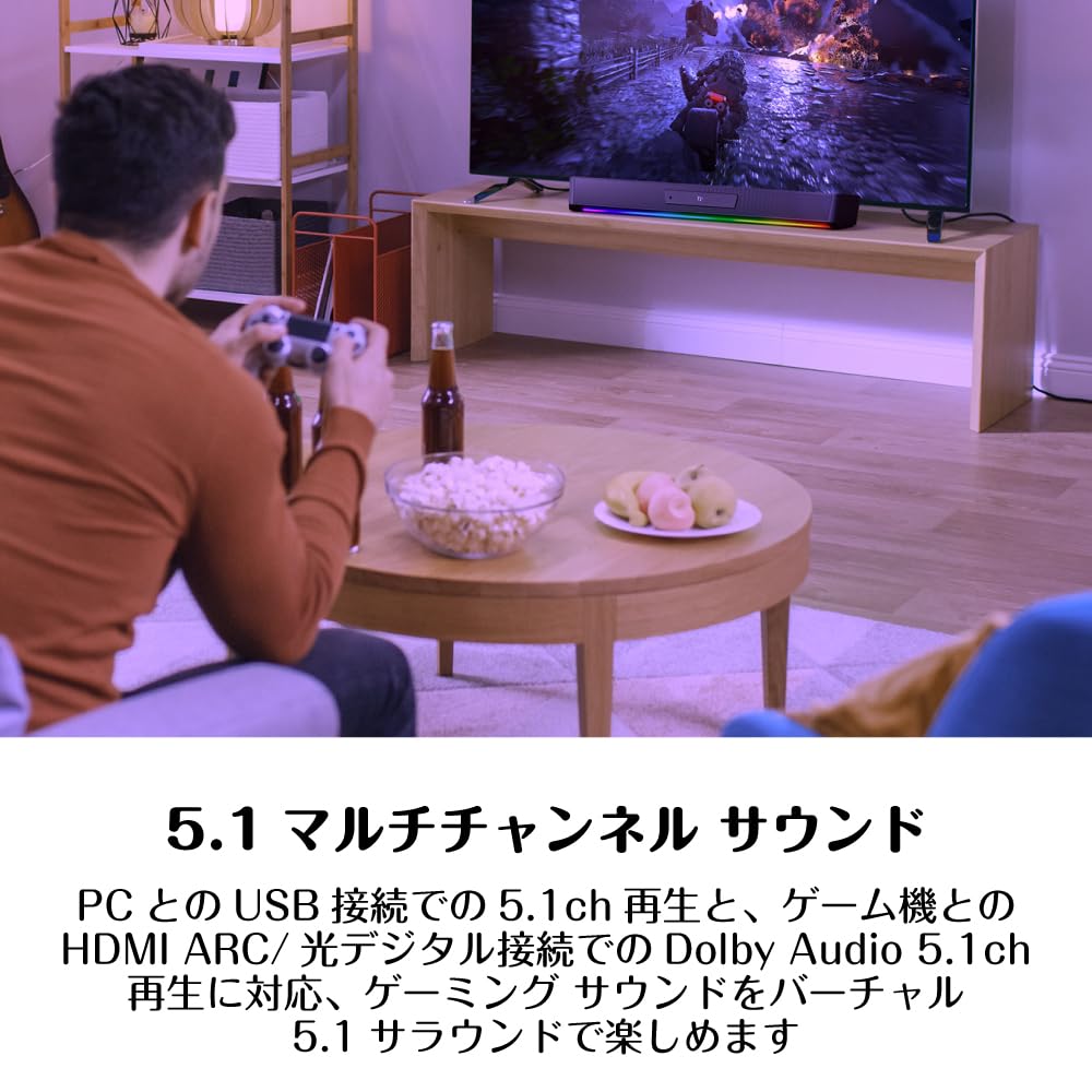 Игровая звуковая панель Sound Blaster Katana SE с 4 динамиками и 4 пассивными излучателями SP-SBKSE, HDMI/Оптический/USB