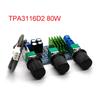 DC 12V К 24V 2X80W XH-M567 TPA3116D2 Двухканальная цифровая плата усилителя Регулировка высоких и низких частот Встроенный операционный усилитель