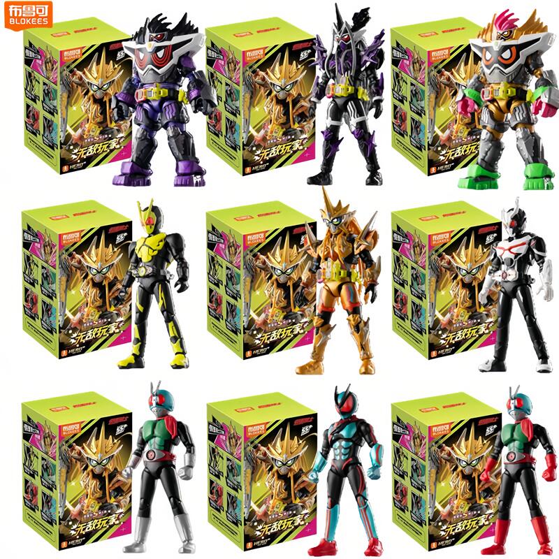 Blokees Kamen Rider Star S Series Blind Box Masked Rider Assembled Toys Saber GEATS Hopper Kuuga Action Figure Gift