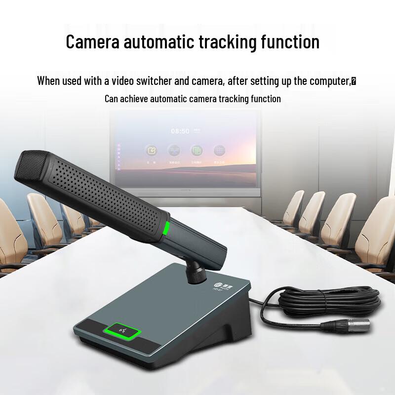 HUIDU HD-87 Wired Conference Microphone (CN version)