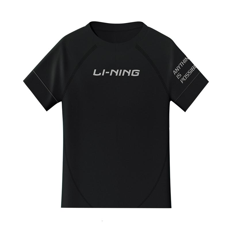 Мужской купальник Li Ning Повседневный пляжный купальник для серфинга L225-0