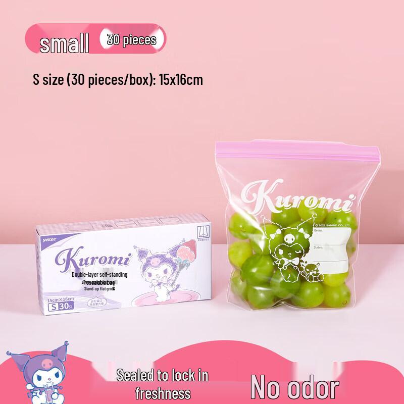 Yekee Double-Chain Stand-Up Resealable Storage Bags