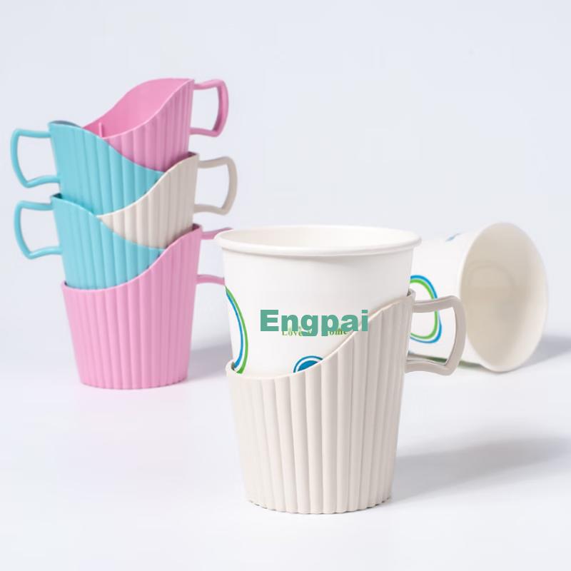 Disposable Paper Cup Holder, Office Tea Tray, Cup Stand, Hot Water Insulation Sleeve, Paper Cup Box, Plastic Cup Cover, Beige, 8 Pieces Per Pack