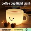 Перезаряжаемый USB ночник Силиконовая кофейная чашка - Креативный прикроватный компаньон для сна