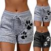 Women's Soft Comfy Activewear  Shorts With Pockets And Drawstring