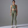 High Strength Shockproof Yoga Vest Set, Nude, Antibacterial, Inner Elastic, Sports And Fitness Two-Piece Set For Women
