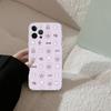 Cute E-EstherS Bunny Rabbit For IPhone 17 Air 16 Pro Max 15 14 13 12 11 Plus Phone Case