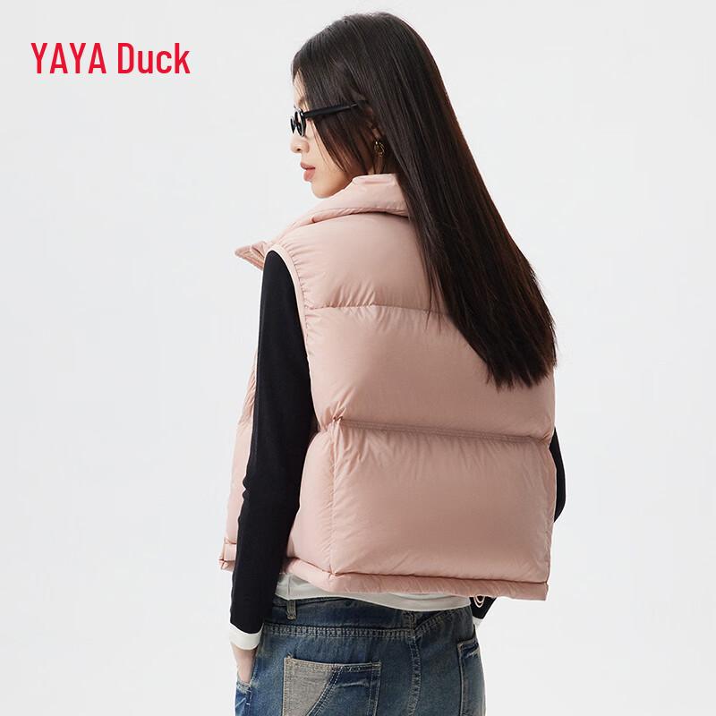 Yaya Women's Short Stand-Collar Sleeveless Down Vest