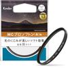 KENKO Lens Filter MC Pro Softon (A) N 72mm for Softening Effect, 972906
