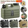 11/12L Camping Water Container Outdoor Water Bucket Ortable Water Bag Detachable Faucet Picnic Drive Water Tank For Picnic Hikin