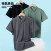 Антибактериальная футболка-поло с коротким рукавом, с принтом логотипа, рабочая одежда, групповая одежда, рекламная футболка, новая вышитая мужская и женская PO лето