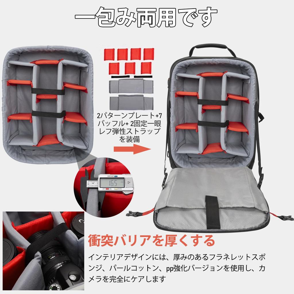 Перекатная тележка для камеры ПК Телеобъектив Регулируемый Съемный Мягкий Скрытый Выдвижной Ремень Аэрофотосъемка S [TORIBIO] Рюкзак 2-в-1, Чехол, Камера,