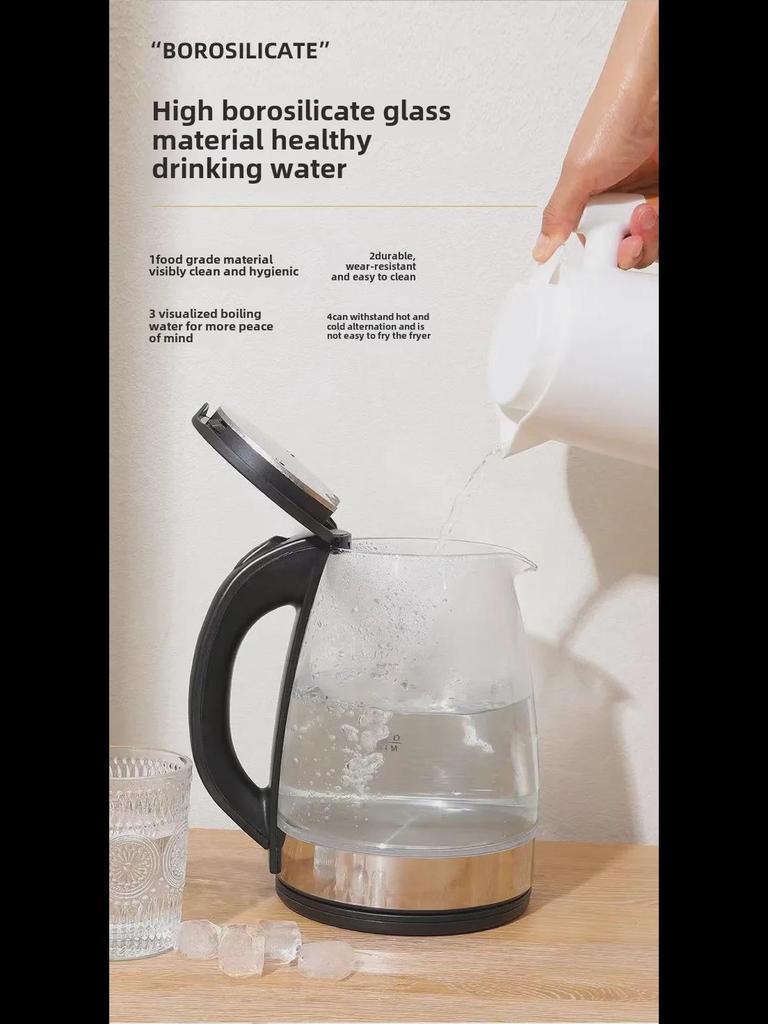 Многофункциональный электрический чайник из высокобористого стекла с функцией автоматического отключения и светодиодной подсветкой