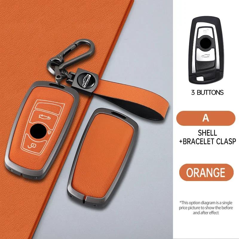 Styling Mouldings Zinc Alloy Car Remote Key Case Cover Shell For BMW 1 3 5 7 Series X1 X3 X4 X5 F10 F15 F16 F20 F30 F18 F25 M3 M