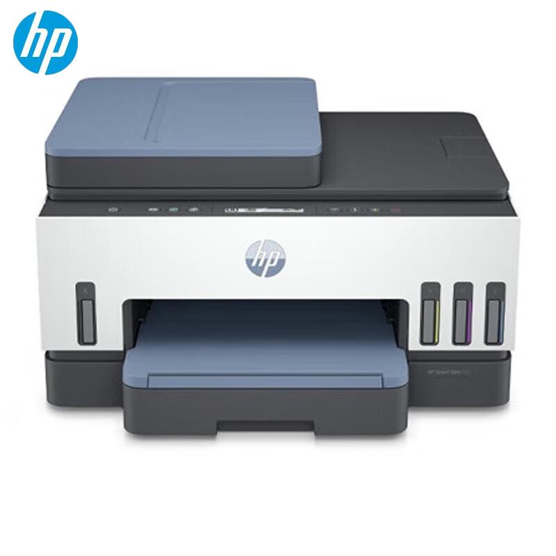HP Смарт-принтеры с резервуарами и струйные цветные принтеры DeskJet вилка CN (адаптер в комплекте)