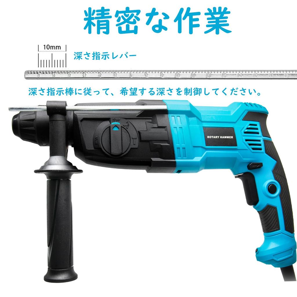 CXCESNS Перфоратор Электрический перфоратор 1100 Вт Мощный 110 В Тип шнура Низкая вибрация Механизм Плавная регулировка скорости 3 режима Бетон 40 мм