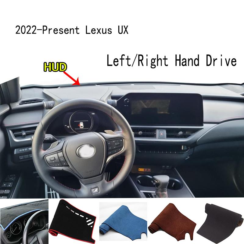 For 2022-2025 Lexus UX 250h 260h Dash Mat Dashmat Dashboard Cover Instrument Panel Sunscreen Pad Ornaments