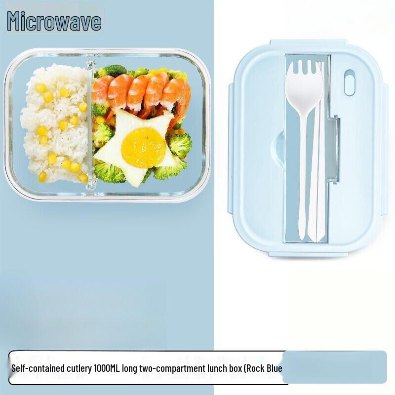 Ru Han Microwavable Glass Food Container with Cutlery Lid
