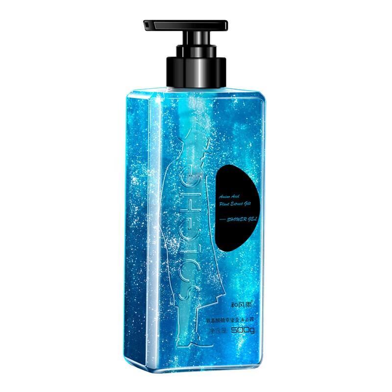 Hefengyu Ocean Fragrance Shower Gel