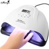 Портативная сушилка для ногтей 180 Вт, 45 светодиодов, УФ-лампа, гель-лак, быстросохнущий, отверждаемый, умный автоматический датчик, таймер, маникюрный станок, сделай сам