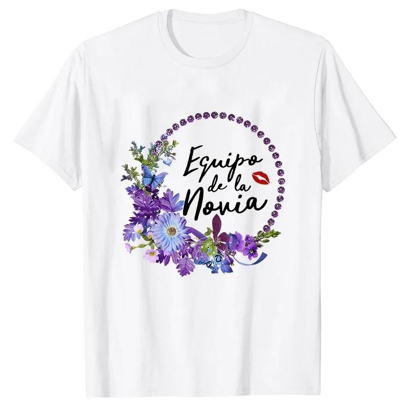 Spanish Team Bride Squad T-shirt Bachelorette Party Tshirt Bridal Wedding Future Bride To Be Tees Flowers Short Sleeved Tops