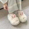 Source Cute Cartoon Less Heart Bunny Bag Head Slippers Wear Autumn and Winter Thick Bottom Warm Hair Mop