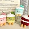 Cherry Cake Plush Keychain With Pp Cotton Filling For Birthday Gift Decoration Special Characters Included