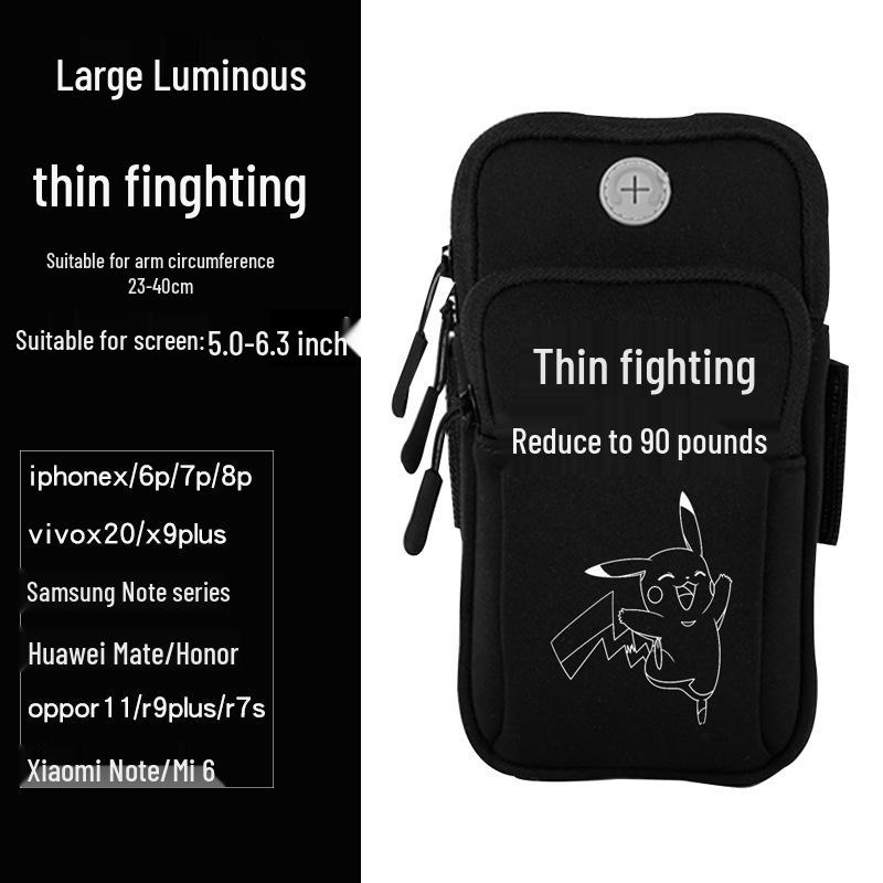 Водонепроницаемый унисекс нарукавник для бега - Легкий спортивный напульсник для телефона