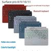 Магнитный чехол-клавиатура Bluetooth для планшетов Microsoft Surface Pro 8/9/10/11