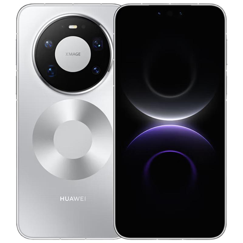 Huawei Смартфон Mate 80 Pro Max (Китайская версия)