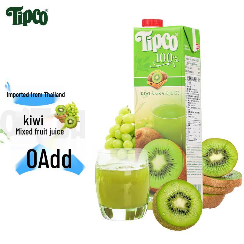 Импортные фруктовые и овощные соки Tipco