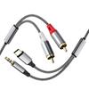 Адаптер-кабель USB C на 2 RCA и 3,5 мм Aux для аудио - Звук Hi-Fi, совместимый с разъемом для наушников, идеально подходит для усилителя мощности/автомобиля/домашнего кинотеатра