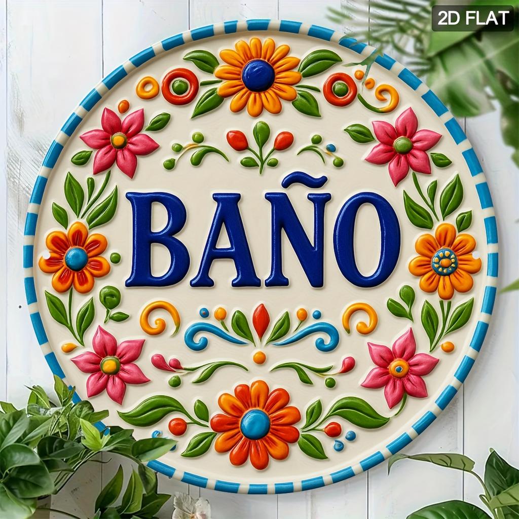 Vintage Spanish Floral 8x8 Inch Aluminum Bathroom Sign