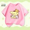 Pudding Dog T-shirt Short Sleeve Cotton Children's Summer Clothing Style Children's Clothing Half-Sleeve Fashion Casual Shirt