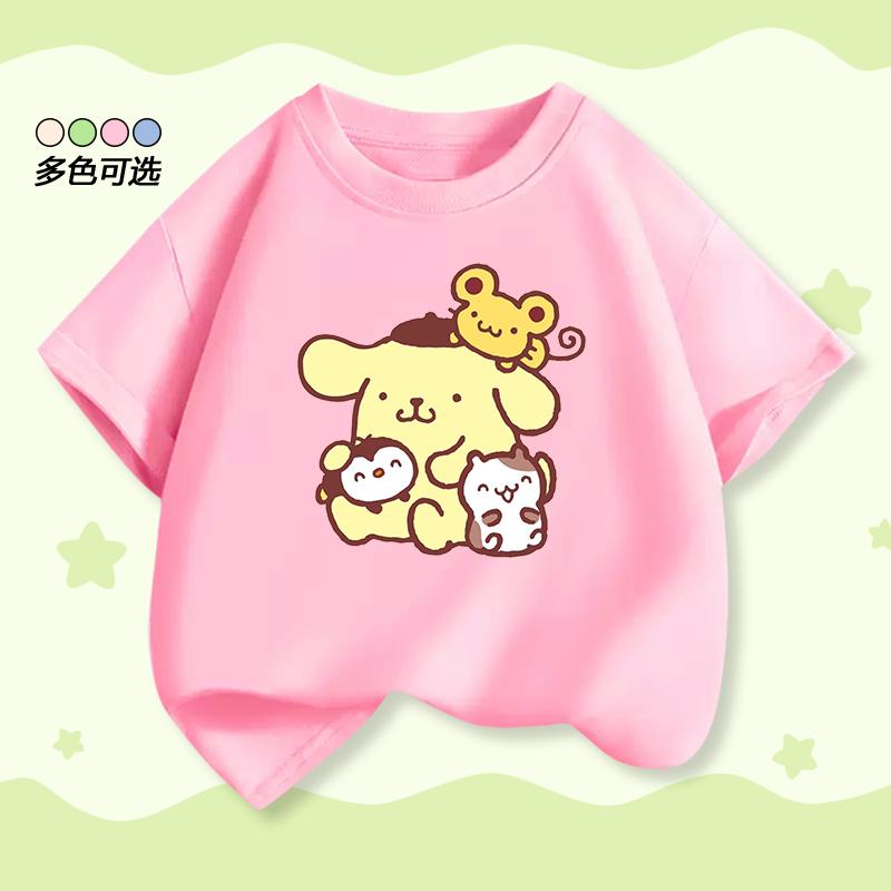 Pudding Dog T-shirt Short Sleeve Cotton Children's Summer Clothing Style Children's Clothing Half-Sleeve Fashion Casual Shirt
