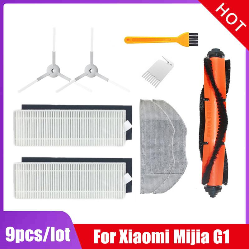 Основная щетка HEPA-фильтр Тряпка для Xiaomi Mi Robot Vacuum-Mop Essential Mijia G1 MJSTG1 Запчасти Skv4136gl Аксессуары