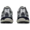 Кроссовки унисекс Billys x ASICS Gel NYC Pure Silver Midnight 1203A581-020