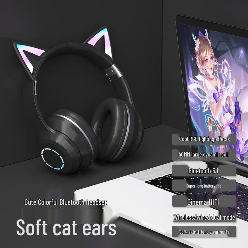 Игровая Bluetooth-гарнитура OIMG со светящимися кошачьими ушками