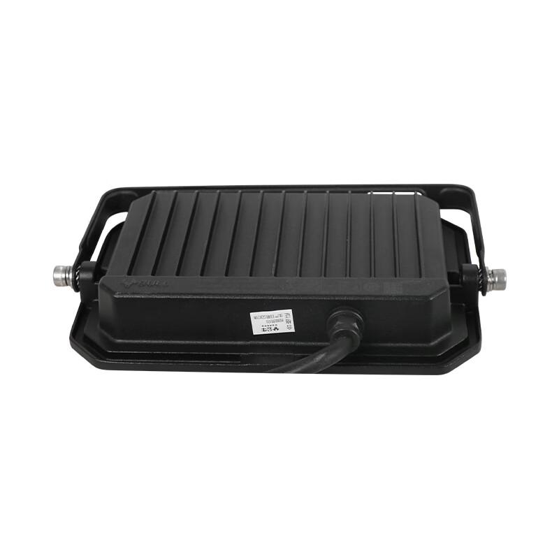 BULL LED Outdoor Industrial Flood Light