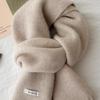 Australian Pure Wool, 100% Cashmere Scarf, 2025 New Style, Versatile, Unisex, Winter Warmth, Knitted Scarf