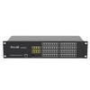 Weiling VIP600-V3 PBX Telephone System (CN version)