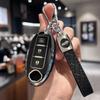 Чехол-брелок для ключей автомобиля NISSAN-Tiida Qashqai X-TRAIL Terra18 370Z MARCH 15 Высококлассные модели, подходит только для показанного ключа автомобиля