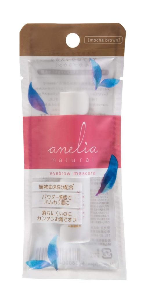 Anelia Natural Additive-Free Eyebrow Mascara [Mild, Removes with Warm Water, Produced by Hinano Yoshikawa] 6.6g (Mocha Brown)