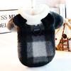 Осенне-зимний наряд для питомца, клетчатое пальто из овечьей шерсти, толстая флисовая толстовка с капюшоном из кошачьих частиц, симпатичная плюшевая собачка для питомца