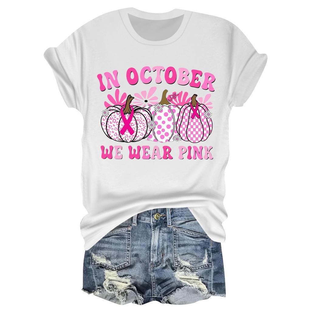 Женская повседневная футболка на Хэллоуин с принтом груди, пуловер с круглым вырезом, топ с короткими рукавами