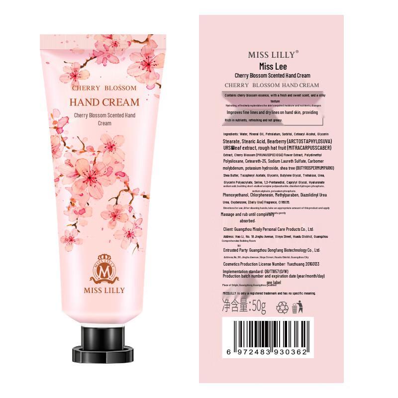 Miss Lilly Cherry Blossom Scented Hand Cream 50g