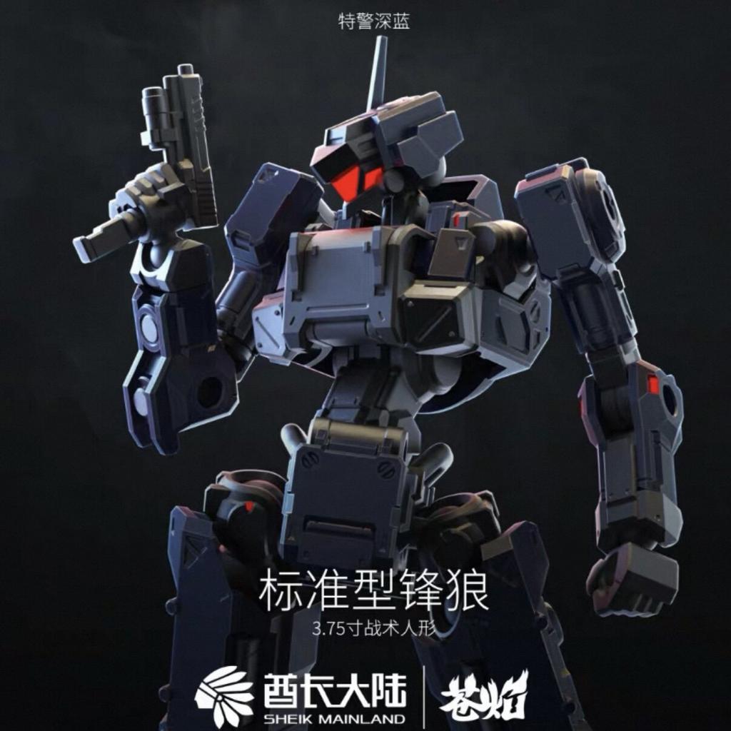 SHEIK MAINLAND 3MIN-A Серия 1/18 2 Штуки в Коробке Фигурка Действия Стандартная Коллекционные Фигурки Волк Отряда Собранная Модель Игрушка Подарок