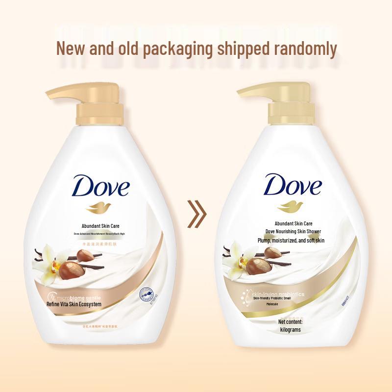Dove Rich Indulgence Shower Gel with Shea Butter & Vanilla
