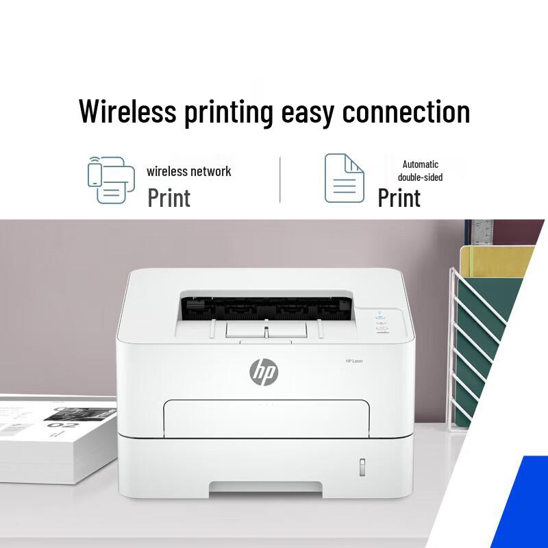 HP 335dw Wireless Duplex Laser Printer CN plug (adapter included)
